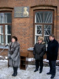 Лиханов Альберт Анатольевич. Новости.