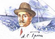 Лиханов Альберт Анатольевич. Новости.