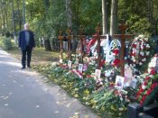 Лиханов Альберт Анатольевич. Новости