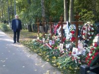 Лиханов Альберт Анатольевич. Новости.