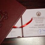 Лиханов Альберт Анатольевич. Новости