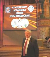 Лиханов Альберт Анатольевич. Новости