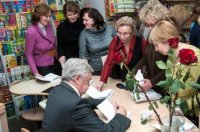 Лиханов Альберт Анатольевич. Новости.