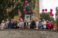 Лиханов Альберт Анатольевич. Новости.