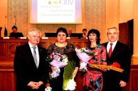 Лиханов Альберт Анатольевич. Новости.