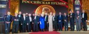 Лиханов Альберт Анатольевич. Новости
