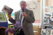 Лиханов Альберт Анатольевич. Новости