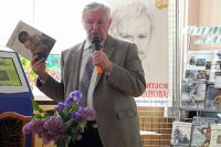 Лиханов Альберт Анатольевич. Новости.