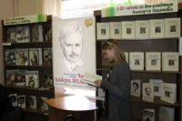 Лиханов Альберт Анатольевич. Новости.