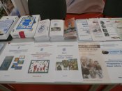 Лиханов Альберт Анатольевич. Новости