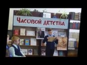 Лиханов Альберт Анатольевич. Новости