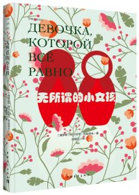 Лиханов Альберт Анатольевич. Новости.