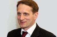 Лиханов Альберт Анатольевич. Новости.