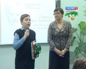 Лиханов Альберт Анатольевич. Новости