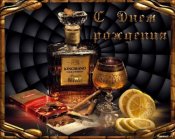 Лиханов Альберт Анатольевич. Новости