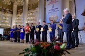 Лиханов Альберт Анатольевич. Новости