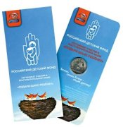 Лиханов Альберт Анатольевич. Новости