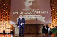 Лиханов Альберт Анатольевич. Новости.