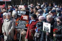 Лиханов Альберт Анатольевич. Новости.