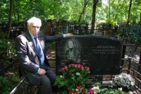 Лиханов Альберт Анатольевич. Новости.