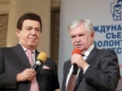 Лиханов Альберт Анатольевич. Новости