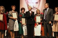 Лиханов Альберт Анатольевич. Новости.