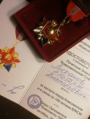 Лиханов Альберт Анатольевич. Новости