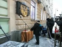 Лиханов Альберт Анатольевич. Новости.