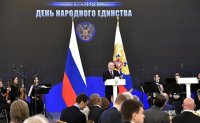 Лиханов Альберт Анатольевич. Новости.