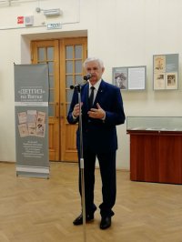 Лиханов Альберт Анатольевич. Новости.