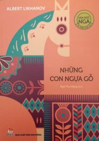 Деревянные кони на вьетнамском языке