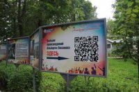 Лиханов Альберт Анатольевич. Новости.