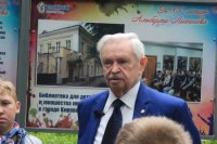 Лиханов Альберт Анатольевич. Новости.