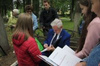 Лиханов Альберт Анатольевич. Новости.