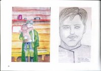 Лиханов Альберт Анатольевич. Новости.