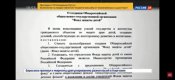 Лиханов Альберт Анатольевич. Новости