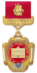 Лиханов Альберт Анатольевич. Новости.