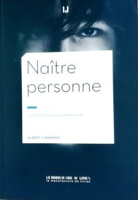 Лиханов Альберт Анатольевич. Новости.