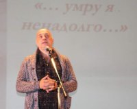 Лиханов Альберт Анатольевич. Новости.