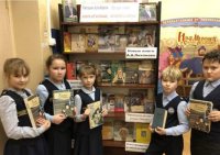 Лиханов Альберт Анатольевич. Новости.