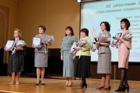 Лиханов Альберт Анатольевич. Новости.