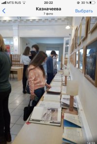 Лиханов Альберт Анатольевич. Новости.