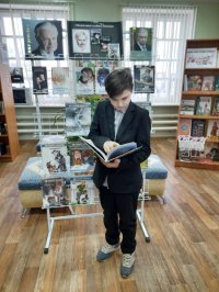 Лиханов Альберт Анатольевич. Новости.