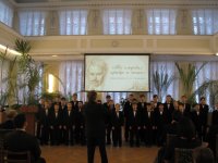 Лиханов Альберт Анатольевич. Новости.