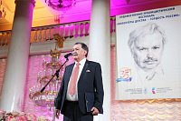 Лиханов Альберт Анатольевич. Новости.