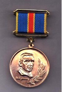 Лиханов Альберт Анатольевич