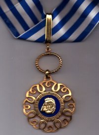 Лиханов Альберт Анатольевич