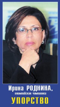 Лиханов Альберт Анатольевич