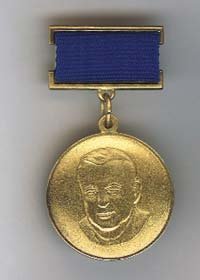 Лиханов Альберт Анатольевич