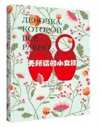 Лиханов Альберт Анатольевич